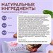ProteinRex Вафли протеиновые глазированные 50г - какао Годно до 05.11.2026 8436046978891