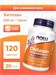 NOW Chitosan Plus 500 мг 120 капс. 4927