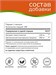 NOW Ginkgo Biloba 120 мг 100 капс. 32524