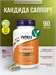 NOW Candida Support 90 капс. 32319