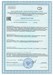 ORZAX FISH OIL (Рыбий жир, Омега 3) 00-00000019