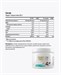 Maxler Collagen Hydrolysate 150г - вишня 30843