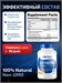 Uniforce Extreme Omega-3 1200 мг 120 капс. 12854