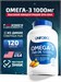 Uniforce Omega-3 1000 мг 120 капс. 05473