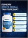 Uniforce Omega-3 1000 мг 120 капс. 05473