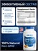 Uniforce Omega-3 1000 мг 120 капс. 05473