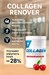 Trec Nutrition Collagen Renover 350г - вишня 21137