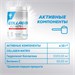 Trec Nutrition Collagen Renover 350г - вишня 21137