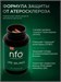 NFO Lipid Balance 44